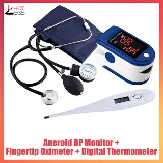 3IN1 Aneroid BP Monitor + Fingertip Oximeter + Digital Thermometer