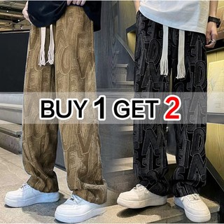 Buy 1 Get 2 high quality waffle pants for men korean baggy straight cut slacks slocks  trouser