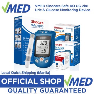 VMED Sinocare Safe AQ UG 2 in 1 Uric and Glucose Monitoring Device