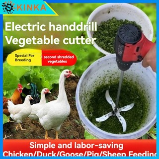 Electric Drill to vegetable crusher shredder forage suitable breeding cattle sheep chicken duck
