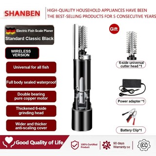 Automatic Fish Scale Removal Device, Electric Fish Scale Scraper for Professional Fish Cleaning Lin