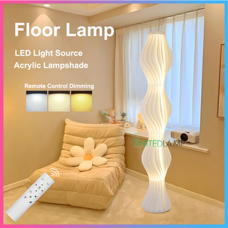 Indoor Decoration Floor Lamp Beauty Salon Corner Lamp Living Room Bedroom Light Luxury Lamp