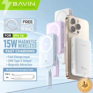 BAVIN PC1086 10000mAh PD 15W Mini Fast Charging Magnetic Powerbank Wireless Compact w/ Magnetic Ring