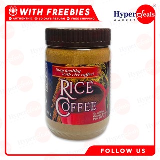 Rice Coffee 400g | Organic Coffee | Energy Booster Coffee, Organic coffee, acid-free coffee