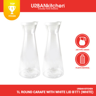 URBAN KITCHEN PET (Polyethylene) Carafe with White Lid 1L B1T1 [NOT LEAKPROOF] [512001B1T1 - WHITE]