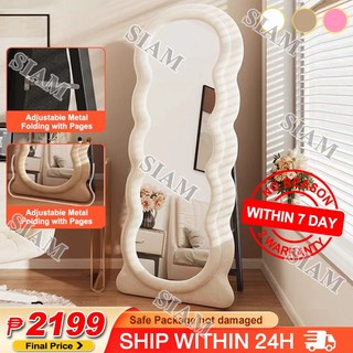 Body Mirror Whole 160/170cm Body Wave Floor Mirror with Support Frame Wall Mirror Floor Mirror
