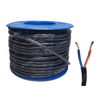 [Next day Ship-out] Royal Cord ( 14 AWG ) Professional Speaker Wire (50M)