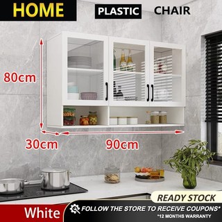 HOME FACTOR Wall cabinet Hanging cabinet kitchen cabinet wall mounted cabinet