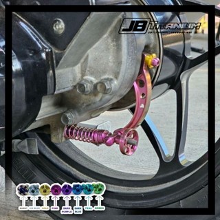 GR5 TITANIUM | BREAK ARM SET | PRICE FOR SET