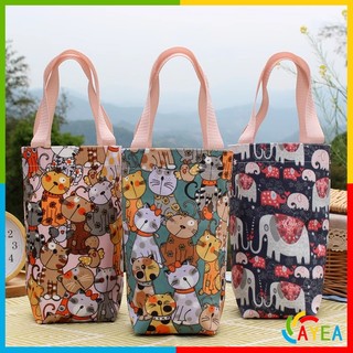 Handheld Canvas Water Cup Bag Cute Cup Storage Umbrella Warm Cup Bag Satchel Portable Canvas Bags