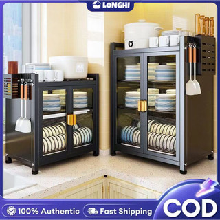 2/3 Tier Dish Rack Dish Cabinet Kitchen Organizer Storage Shelf Cabinet Cabinet With Drainer