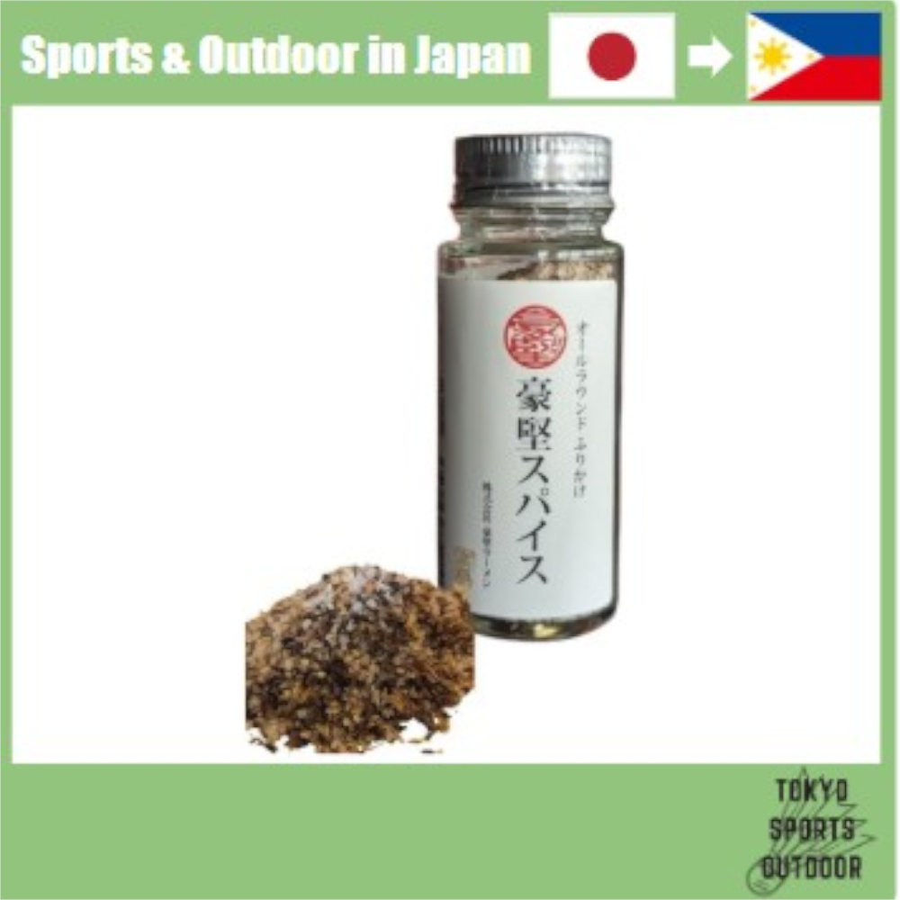 Goken Spice 45g [Featured in the Media] Spice Goken Ramen Kitchen Dining Cooking All-Purpose Seasoni