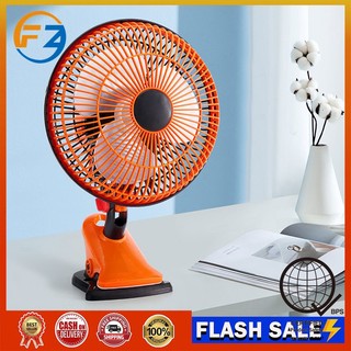 FZ New Desktop Fan Portable Shaking Head Three Blade Folding Table Clip Fan Mini Baby Clip Fan