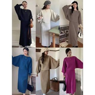 867 Melody Fashion Batwing Trumpet Sleeve Loose Top & Back Slit Garter Skirt Oversize Knitted Terno