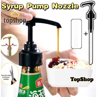 TOPSHOP 1Pc Oyster Sauce Pump Head Pressurized Nozzle Head Syrup Pump Head Bottle Press Pump
