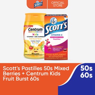 Centrum Kids Fruit Burst 60s + Scott's Pastilles Mixed Berries 50s Set