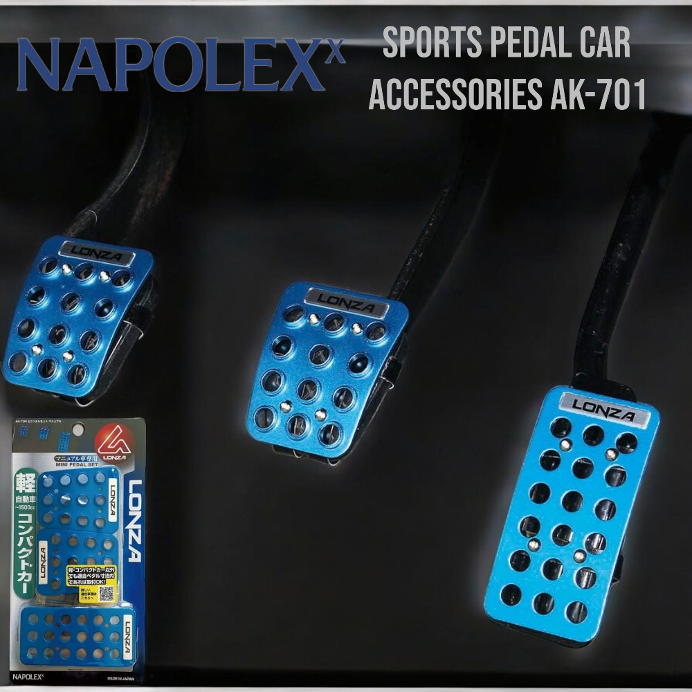 Napolex LONZA Aluminum pedal for AT car only Mini Pedal Set Sports Pedal Car Accessories AK-701