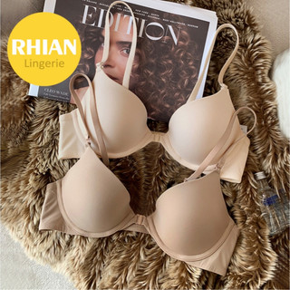 Rhian Front Clasped tshirt Bra sexy Underwear for Women plus size buckle lift Push up Lingerie