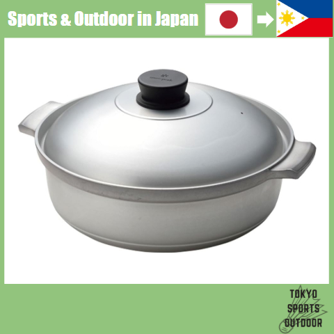 Snow Peak (snow peak) 野宴鍋30 [3-4人用] CS-250 [Japan Outdoor Quality]