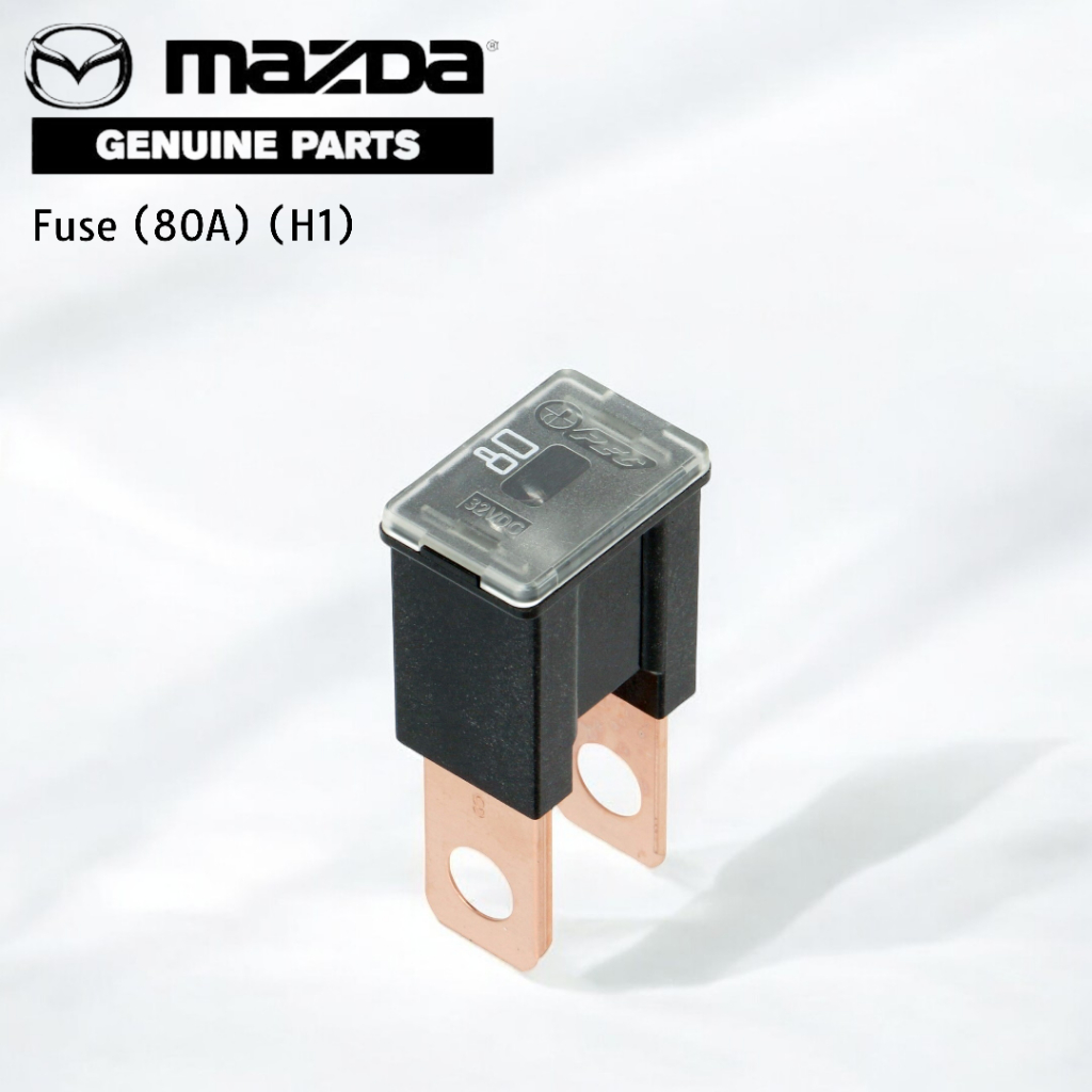 【MAZDA GENUINE】Fuse (80A) (H1)