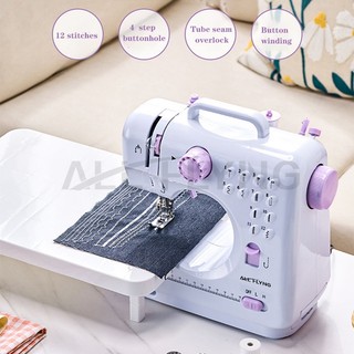 【ALL FLYING】Portable 505A Sewing Machine Electric Household 12 Stitches Sewing Machine Multifunction