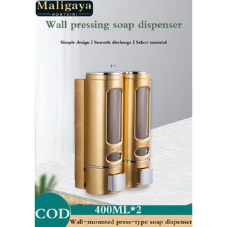 The wall-mounted soap dispenser is suitable for hotels, guesthouses and households.