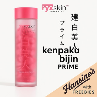 RyxSkin Kenpaku Prime Bijin Glutathione with Black Vinegar, Japan Collagen, Plant Placenta & Vit E