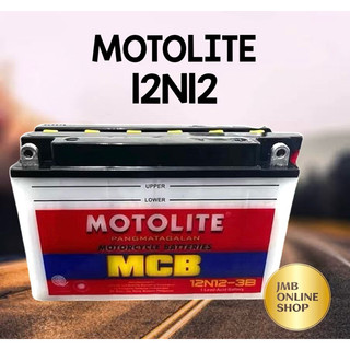 12N12 MOTOLITE Low Maintenance PRODUCT OF MOTOLITE FOR FISHING / TROUBLE LIGHTS