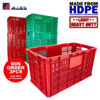 Allied Heavy Duty Industrial Stackable Plastic Crate Storage Organizer IC-8826