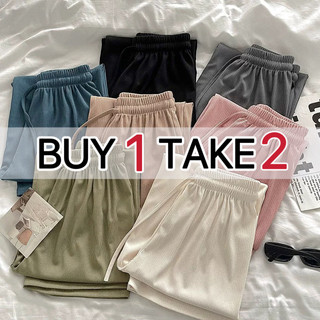 【BUY 1TAKE 2 】Women's Cooling Straight Pants – High Waist, Lightweight & Breathable Trousers