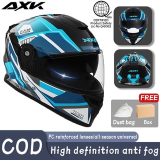 AXK Helmet Full Face dustproof and anti fog red green purple blue 902