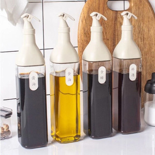 【BUY 1 TAKE 3】Glass Oil Pot Leak-Proof Seasoning Oil Bottle Soy Sauce Vinegar Japanese Oil Bottle