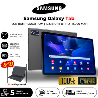 𝗦𝗮𝗺𝘀𝘂𝗻𝗴 Galaxy 4G Tab | 10.5” Android Tablet | 16GB RAM + 512GB ROM | Free Keyboard | Best for Study
