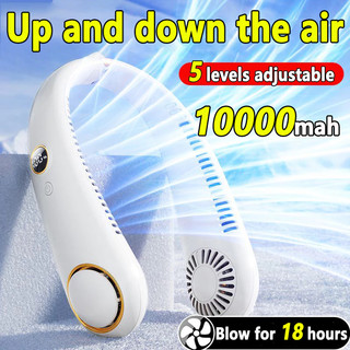 Bladeless Neck Fan Summer Outdoor Travel Cooler Hanging Fan Usb Rechargeable Mini Portable Neck Fan