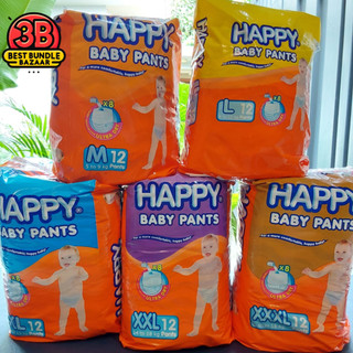 Happy Baby Pants Diaper Value Pack (12 pcs) – Medium to XXXL