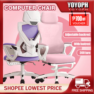 Office Chair Ergonomic Chair Computer Chair Gaming Chair Reclining Chair With Foot