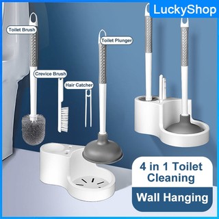 4 in 1 Toilet Brush Set Plunger Drain Wall-mounted Multifunction Cleaning Bathroom with Holder