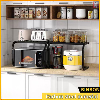 U-shaped Microwave Rack Kitchen Countertop Multi Purpose Microwave Oven Rack
