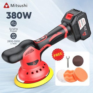 Mitsushi Cordless Car Buffer Polishing Machine with 1/2 Batteries Brushless Polishing Machine