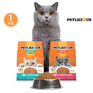 Petlicious Cat Dry Food Salmon and Tuna Flavor 1kg Collection