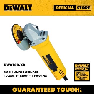 DEWALT 880W 10mm Electric Hand Angle Grinder Electric Power Tool with Corded(100mm/880W/12000rpm/4")