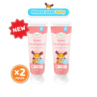 Moose Gear Baby Toothpaste 55g  2PACKS Strawberry Flavor Fluoride Free Safe if swallowed