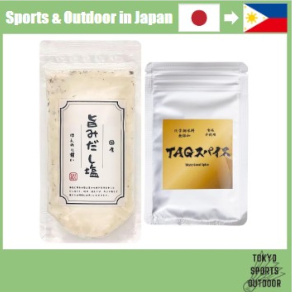 Dashi salt, umami dashi salt, TAG spices, 1 each, salt, outdoor spices, spices, dashi, soup stock, a