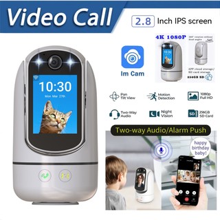 Smart CCTV Camera Home 2.8-inch One-Click Call Indoor Two-Way Video Call PTZ Control Night Vision