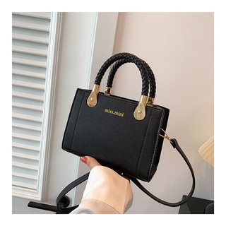 2025 summer new fashion woven handbags one shoulder crossbody small square bag women's bag