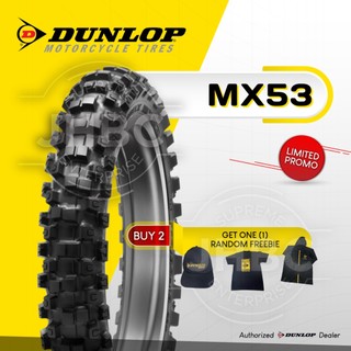 Dunlop MX53 Off-Road 90/100-16 51M / 100/100-18 59M / 80/100-21 Tubetype Motorcycle Tires- Indonesia