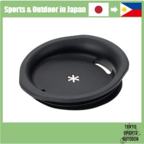 Snow Peak (snow peak) Silicone Lid for 300 Mug MGC-057