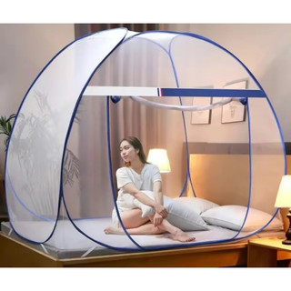 1.8 King Size/1.5 Queen Size  indoor FoldedVosauito Net For Anti /Mosquito Bites Net Tent