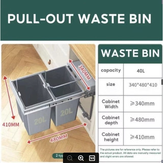 Pullout Trash Bin for Kitchen Cabinet With Hydraulic Soft Closing Drawer Guide
