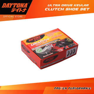 DAYTONA Clutch Shoe (Mio Sporty, Beat Carb,Fino, Scoopy Fi, Nex, Addres (4630)